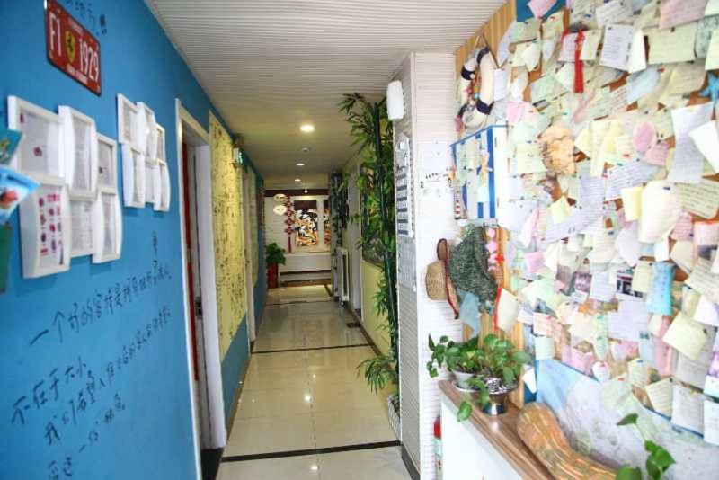 Qingdao Haibianke Hostel Exterior foto